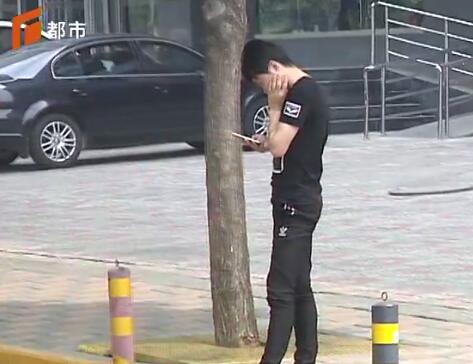 石家庄市民注意：一个不经意的动作让你损失的不只是钱！