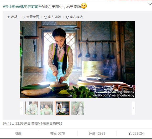 云中歌为什么被称为烂剧,云中歌到底有多可怕