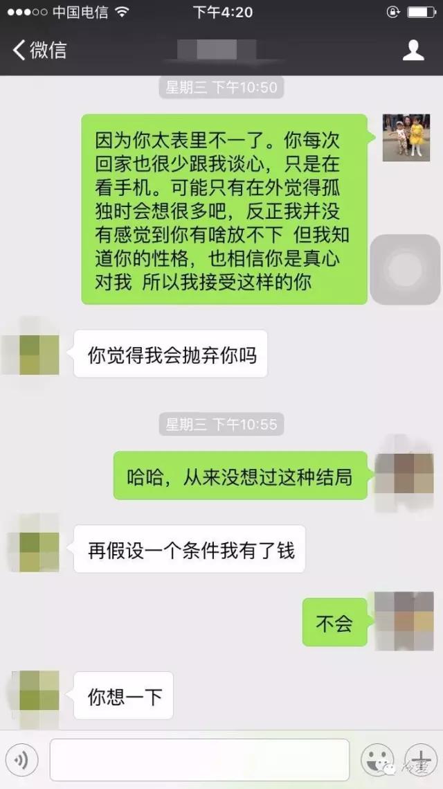 父母的控制欲如何应对,该怎么和控制欲强的父母相处