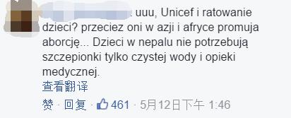 波兰足坛十大传奇巨星,波兰巨星进五球