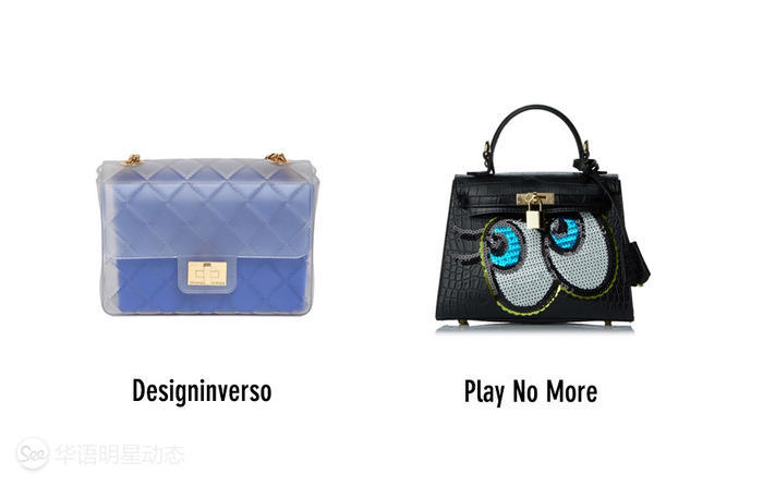 曲筱绡同款包,小妖精万妖之王曲筱绡