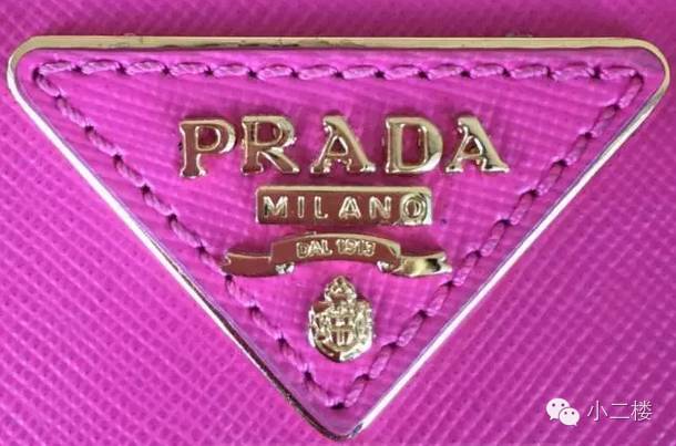 真假prada三角包,prada草编包辨真假