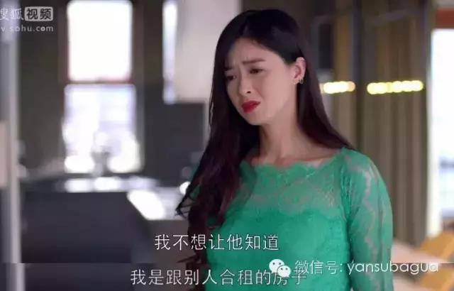 女人千万不要把自己活成三无女人,女人千万别把自己活成女汉子