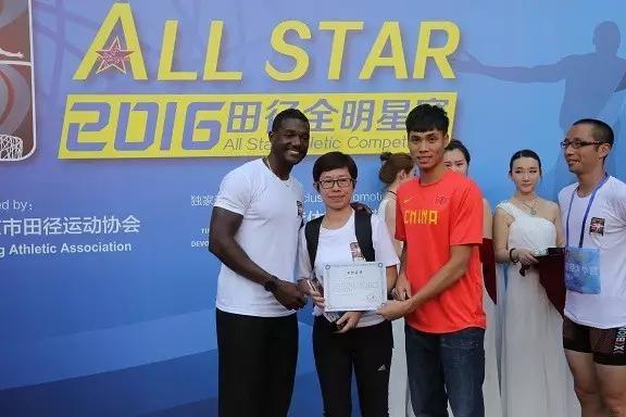 在鸟巢跑步,在鸟巢连开三场