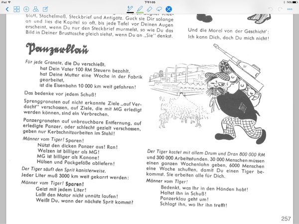 坦克世界神器,虎式二战大杀器