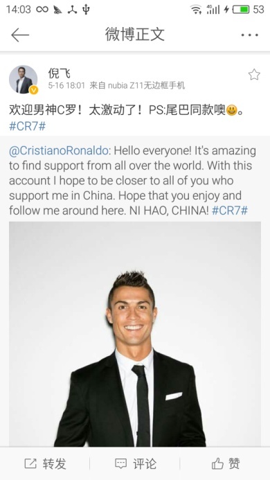 华为中兴中国通讯,华为中兴古巴