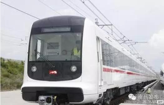 南昌地铁安检招聘,南昌地铁招聘网最新招聘