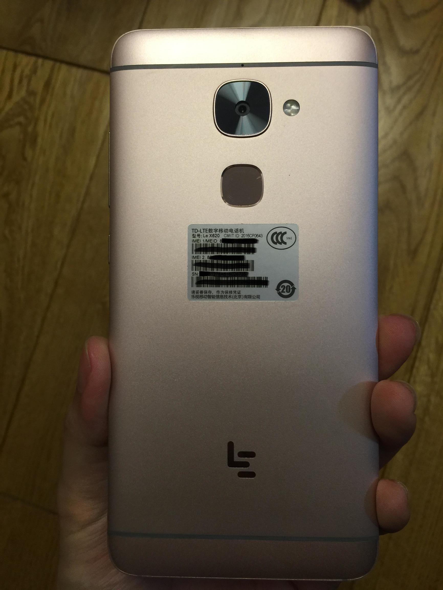 乐视第二代,乐视2pro评测