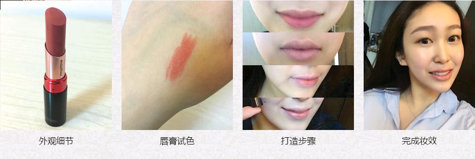 哪些质地适合咬唇妆,18年流行的咬唇妆