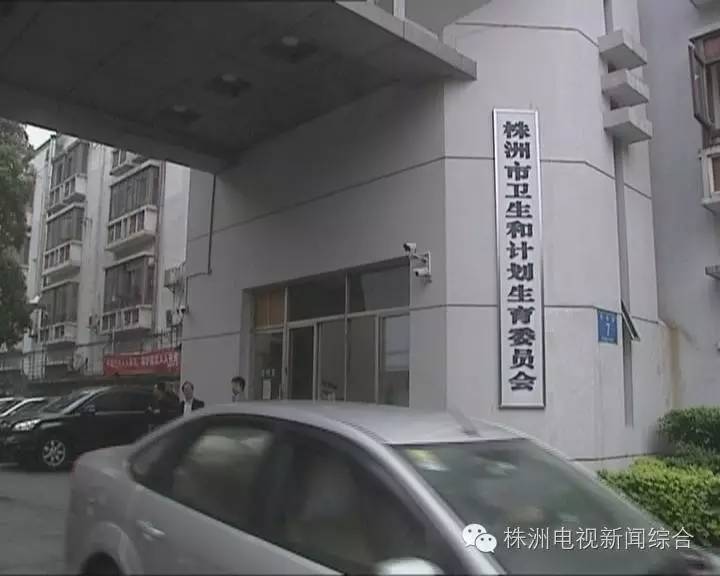 办准生证怎么这么多条条框框,如何办理准生证2020