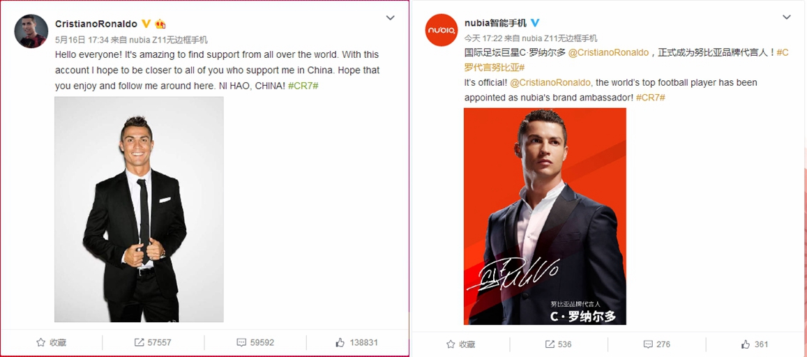 梅西与c罗巅峰对决大巴黎赢了,王者荣耀和斗罗大陆打架谁能赢