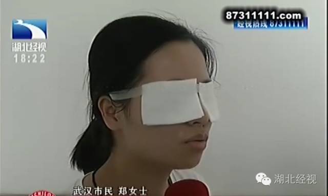 吓人！还敢在街边烫睫毛、纹眼线？看看这个武汉妹纸吧...