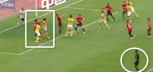 恒大反击集锦,恒大爆射破门