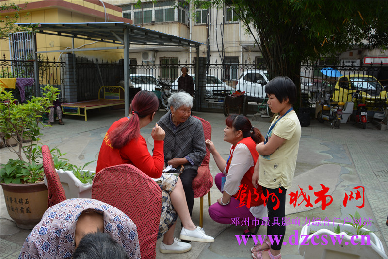 邓州花洲社区福利院,慰问五保户和孤寡老人公益活动