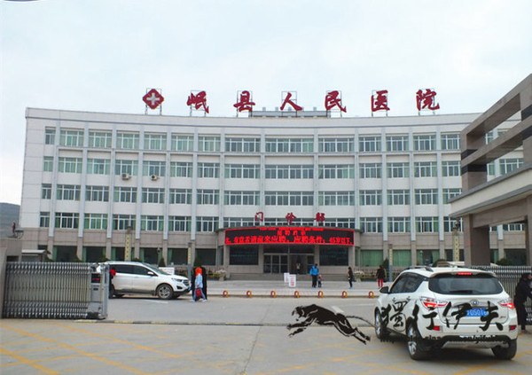 甘肃的小城,定西岷县县城