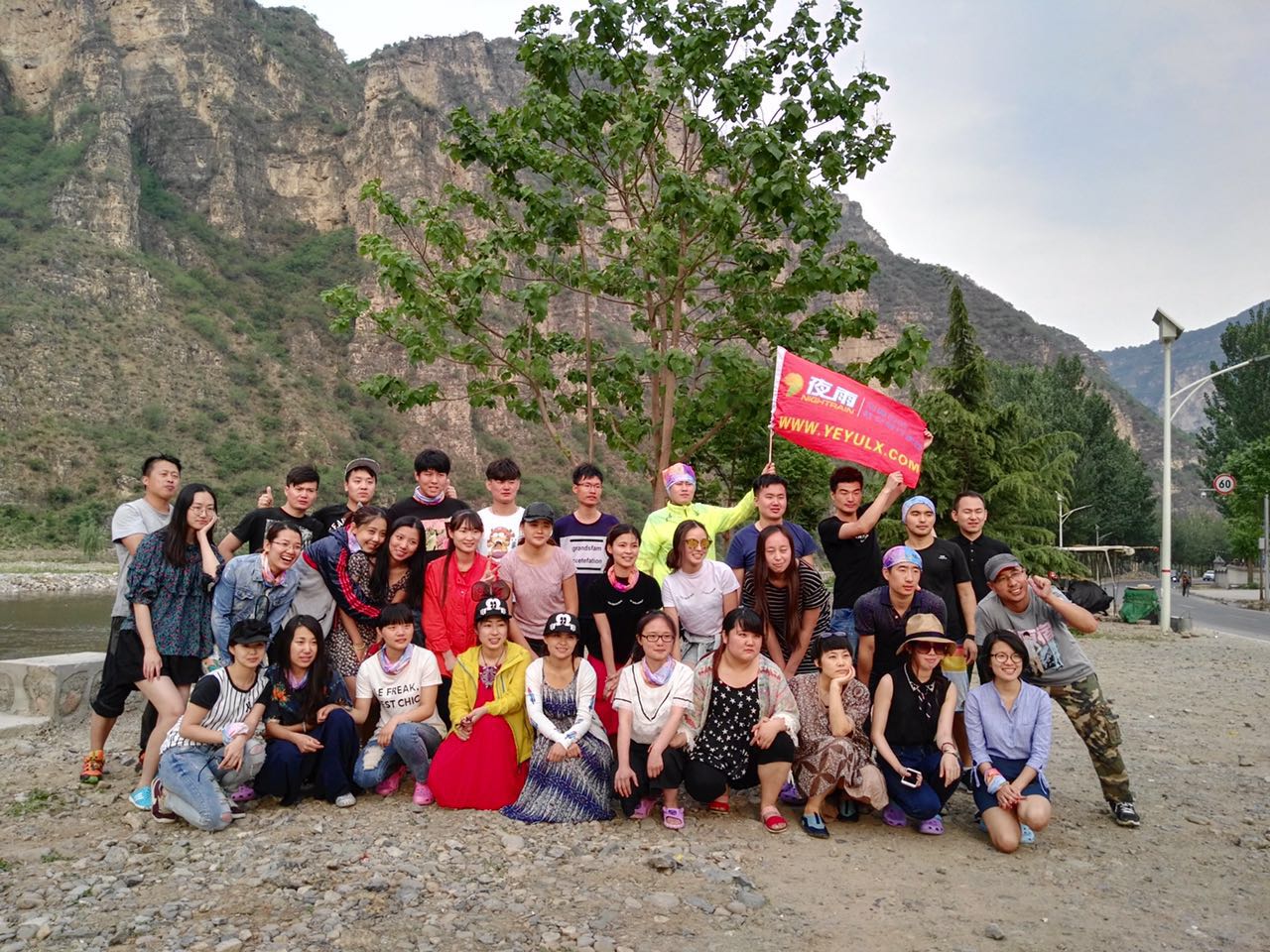 十渡团建一日游,北京十渡团建两日游