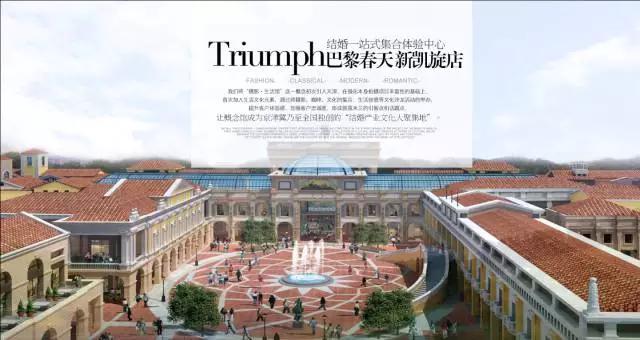 鏂板簵鎺㈢,宸撮粠鏄ュぉ鏂板簵