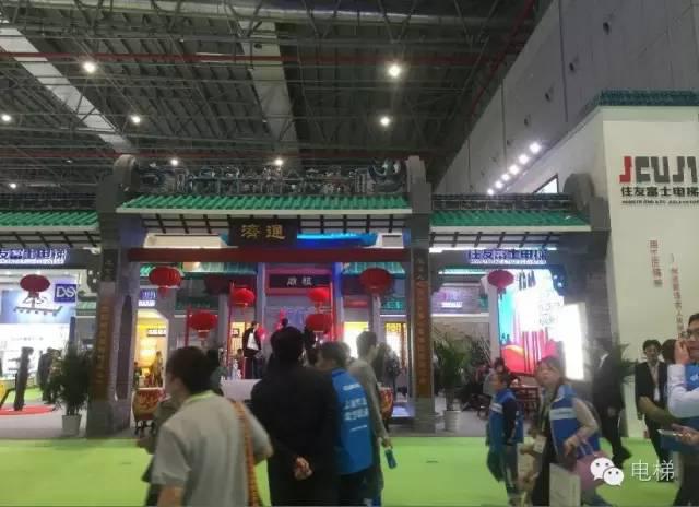 17届国际电梯展,第16届中国国际电梯展览会