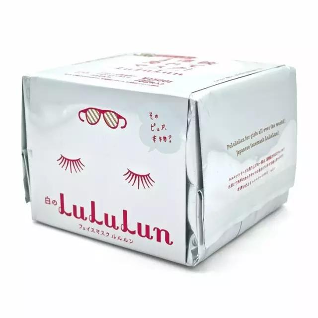 日本银座bebe美白面膜,日本复活草面膜本土版好用吗