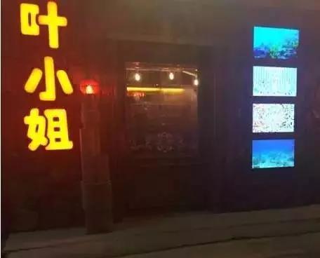 连云港有哪些深藏不露的小馆子,连云港最火的店