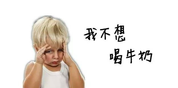 羊奶比牛奶更适合中国人喝,羊奶比牛奶更适合人饮用