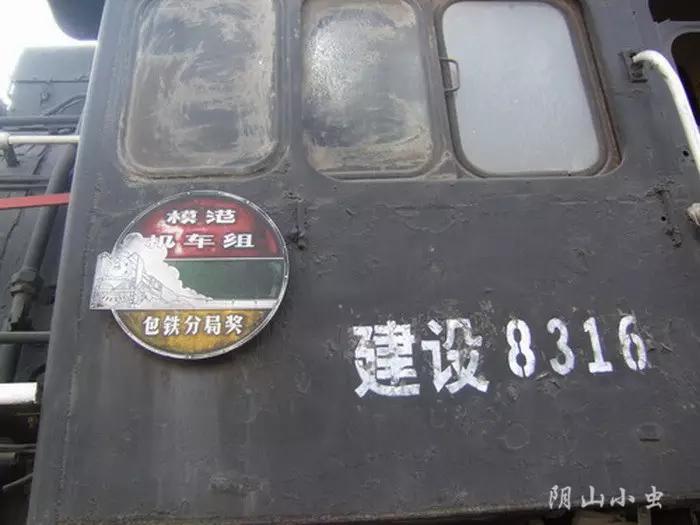 包头西机务段蒸汽机车,包头哪有蒸汽火车