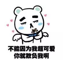 用过最坑爹的护肤品真实文章,最坑人的护肤品是什么