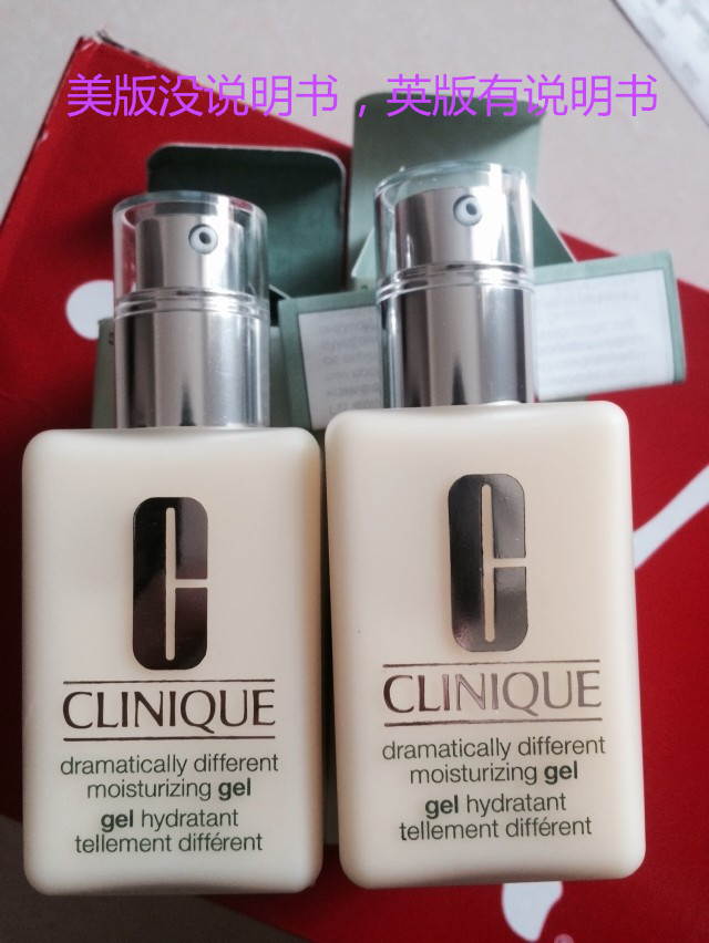 倩碧黄油是精华还是乳液,倩碧黄油可以当乳液吗有什么功效