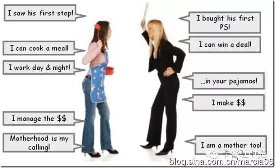 你工作亦或全职妈妈，*他干**人何事？