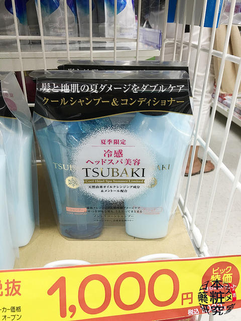 日本药妆店保养什么最好,夏季清凉好物推荐日本