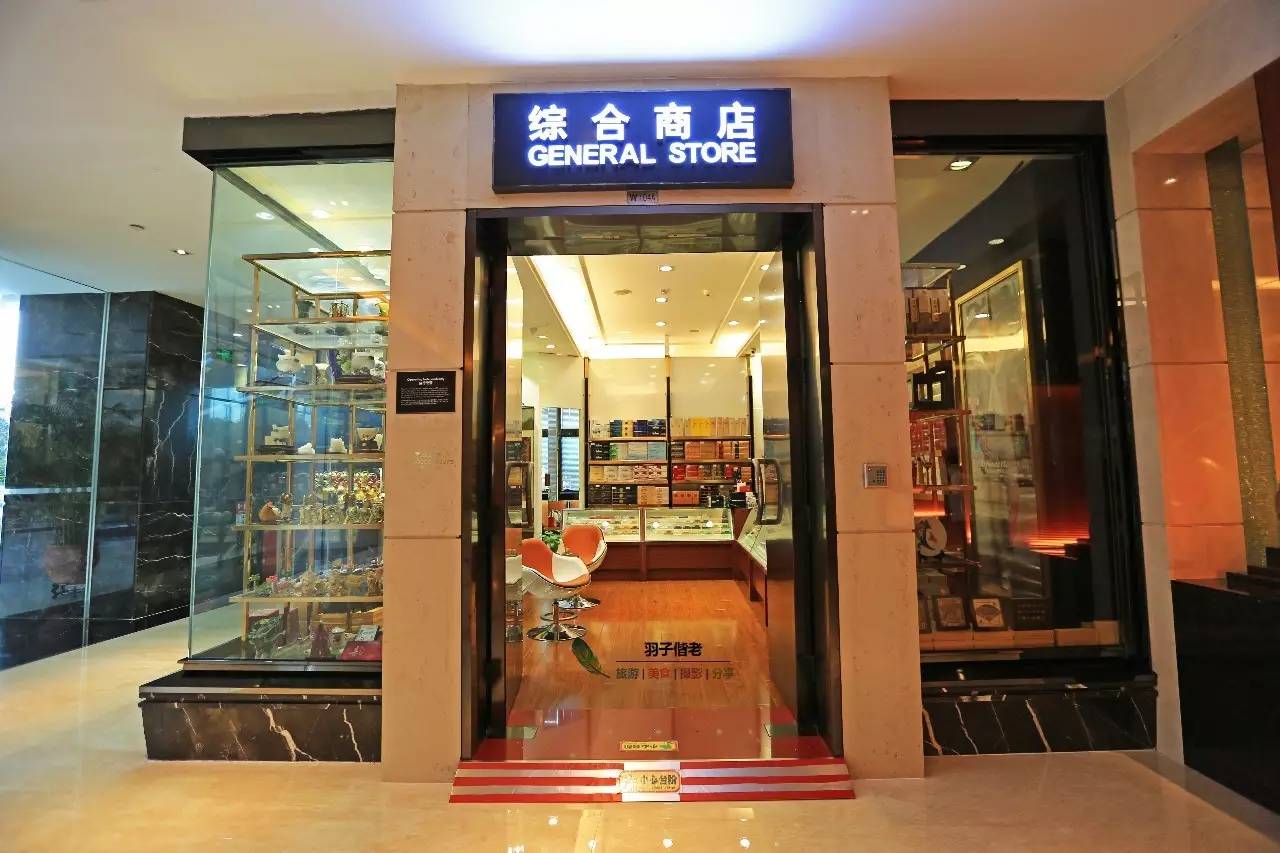 这一趟旅程,从机场铂尔曼开始