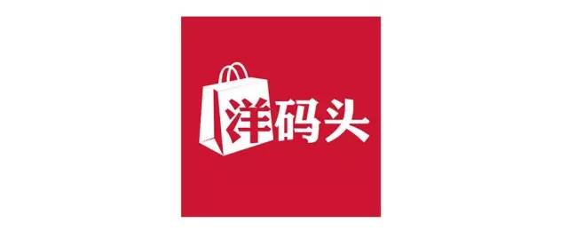 马云爸爸怕了吗？无差价海淘洋货的人工智能时代来了！