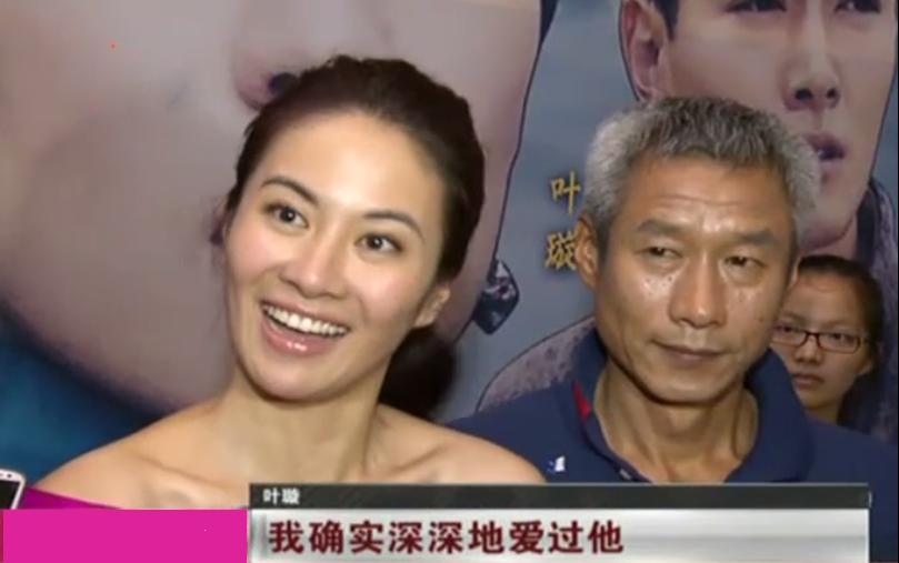 他是甄嬛传最长情的男人，第一部戏拿下杨幂，被叶璇猛追又抛弃