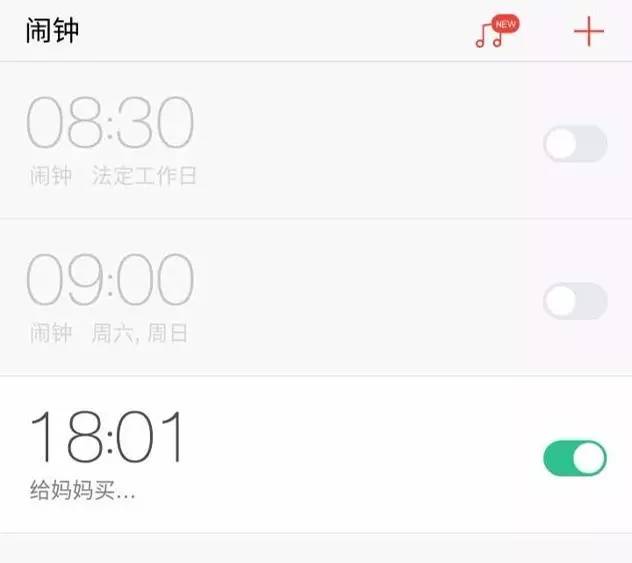 经常忘事情怎么解决,如果总是忘事怎么办