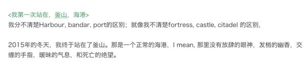 去韩国旅行要准备什么,去韩国旅行需要准备什么