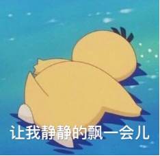 如何快速的和男朋友分手,怎么才能快速和男朋友分手