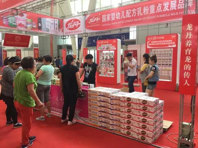 直击现场┇龙丹展位惊喜连连，激情夏日，我们一起嗨翻520！