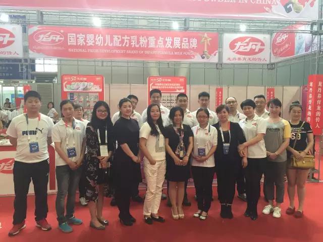 直击现场┇龙丹展位惊喜连连，激情夏日，我们一起嗨翻520！