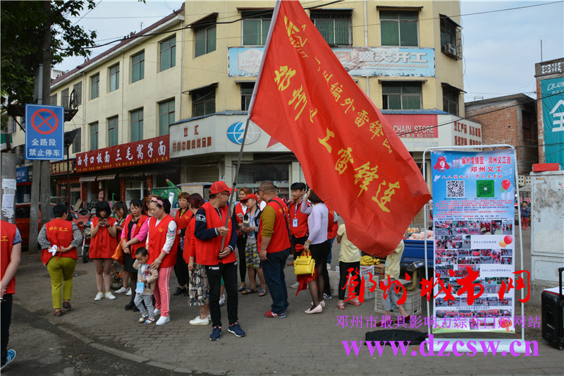 邓州花洲社区福利院,慰问五保户和孤寡老人公益活动