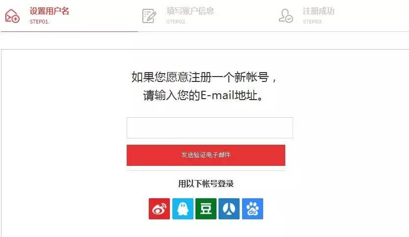 韩国新罗免税店网上购物攻略,韩国的新罗免税店在哪里有