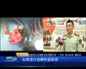 注意！刷油漆千万别大意一男子刷工业油漆中毒昏迷