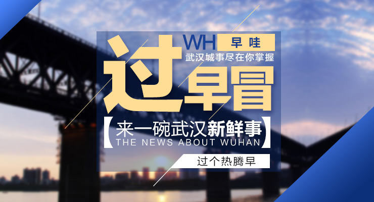 武汉抓小龙虾,用一次性手套吃小龙虾