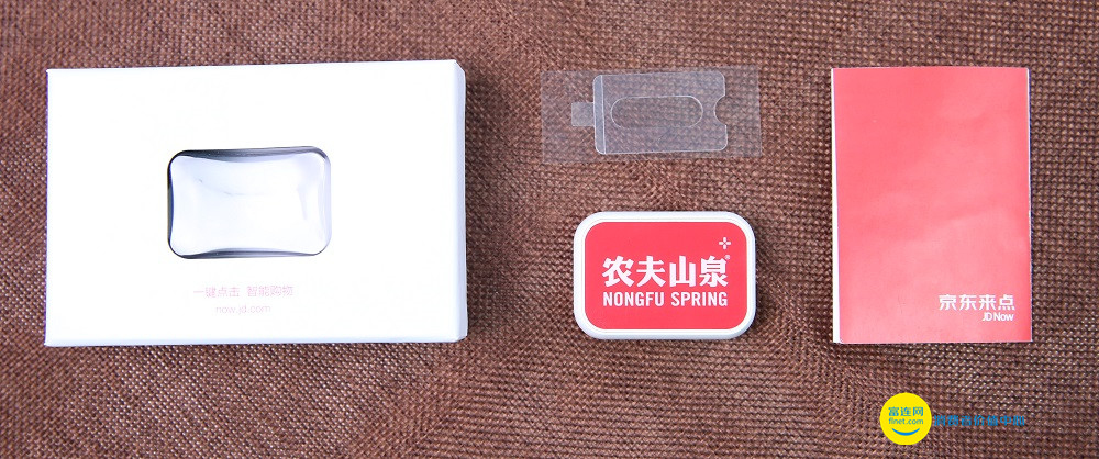 懒人的胜利京东来点一键购物体验