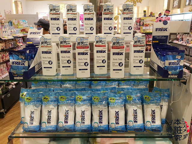 日本药妆店保养什么最好,夏季清凉好物推荐日本