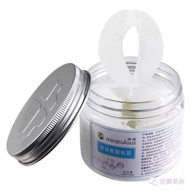 绝不输大牌的五款国产面膜,真正的国货药妆护肤品