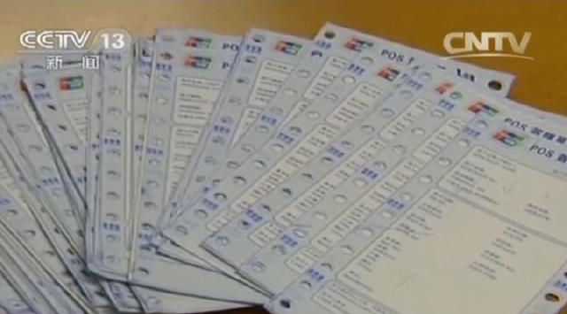 一眼辨别奢侈品假货,网上的奢侈品是正品吗敢买吗