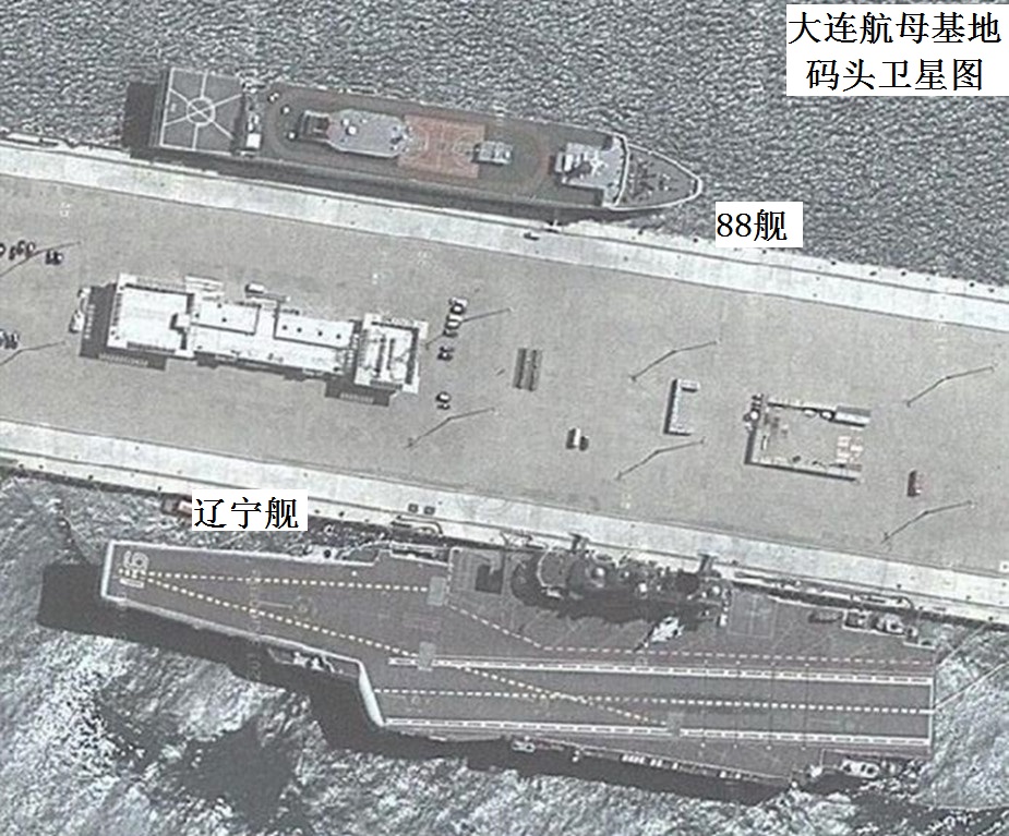 国产航母有弹射器吗,国产航母武器