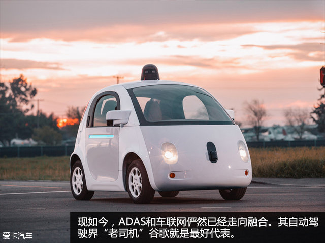 自动驾驶不同的技术路线,自动驾驶都差不多吗