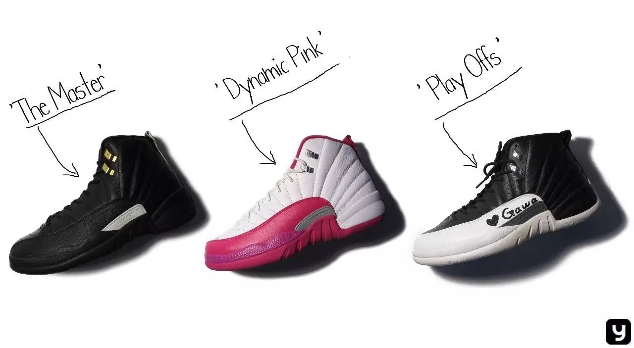 19岁在做着十几万球鞋生意的佛山少年，却还在意这些NMD？！