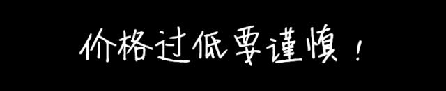 花上百元买到假货怎么办,代购真假货怎么区分